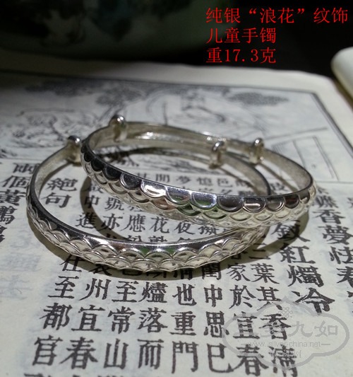 20141023_122656_����.jpg