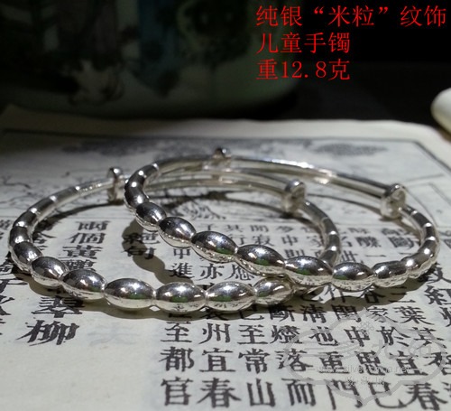 20141023_122751_����.jpg