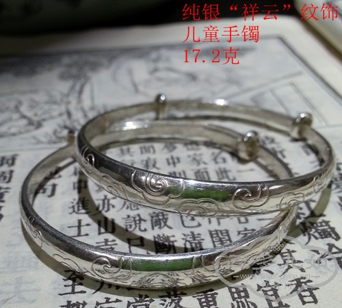 20141023_122948_����.jpg
