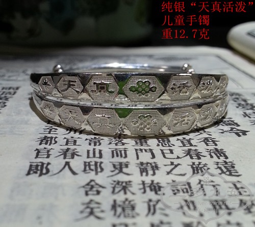 20141023_123238_����.jpg