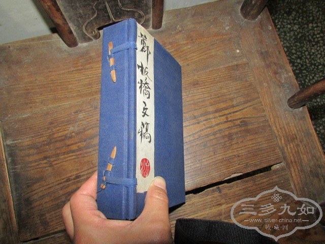 Ƭ 1679.jpg