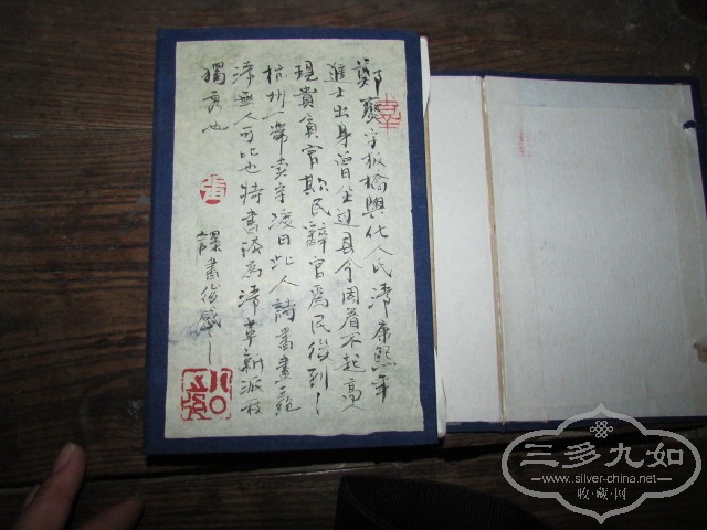 Ƭ 1680.jpg
