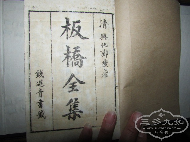 Ƭ 1681.jpg