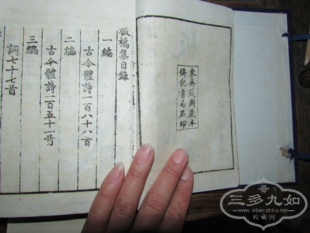 Ƭ 1682.jpg
