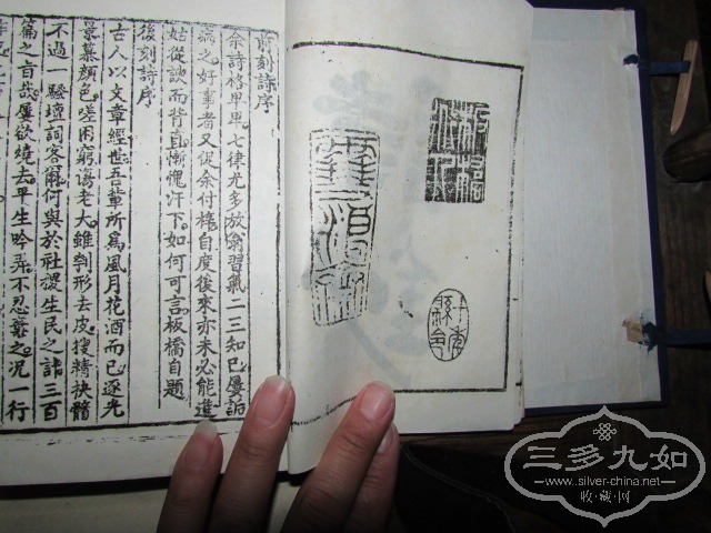 Ƭ 1684.jpg