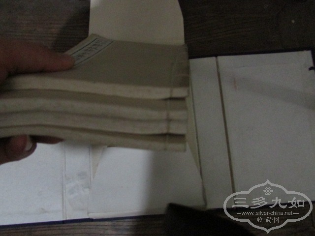 Ƭ 1687.jpg