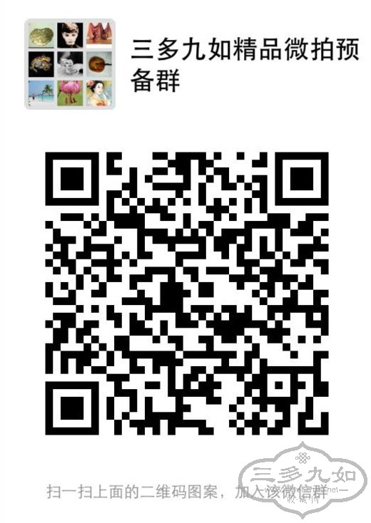 QQͼƬ20141104235135.jpg