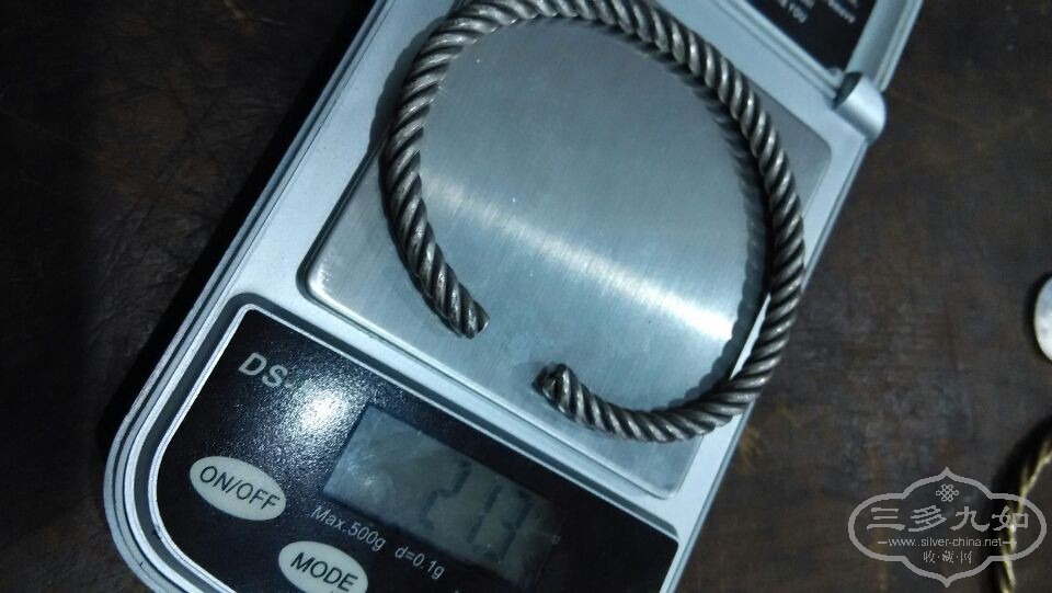 243.jpg