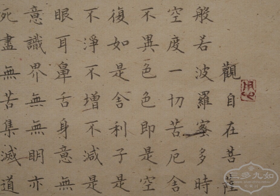 QQͼƬ20141030101623.jpg