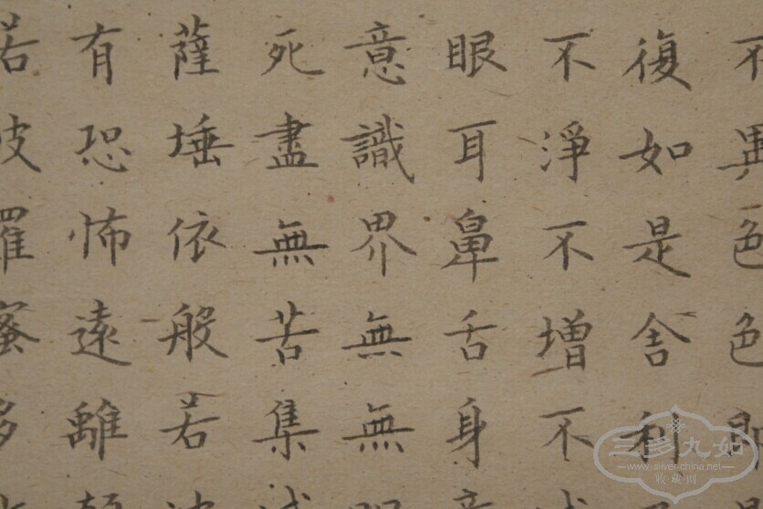QQͼƬ20141030101650.jpg