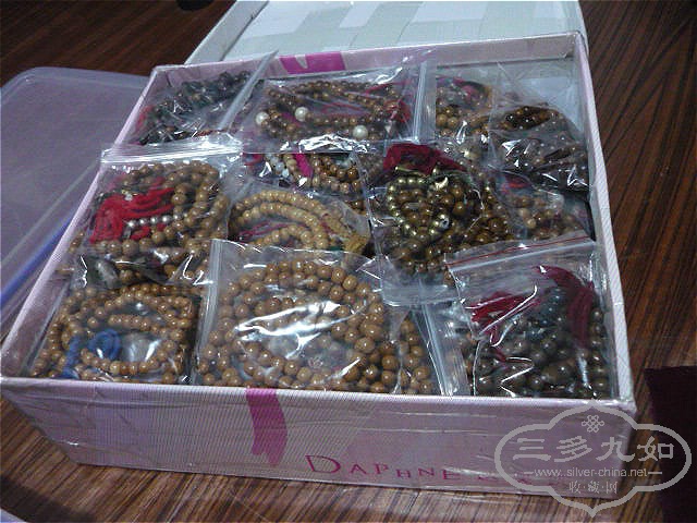 P1110706_meitu_5.jpg