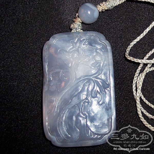 Jade Pendant.jpg