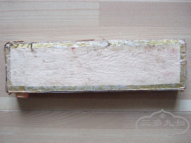 004_������С.JPG