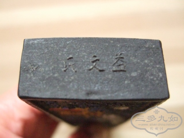 014_������С.JPG