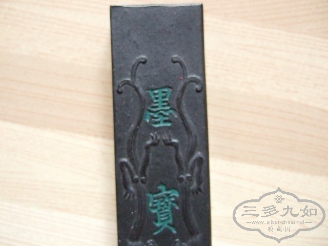 033_������С.JPG