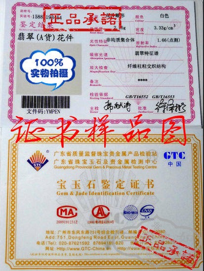 T2cQqtXItXXXXXXXXX-1092558126.jpg