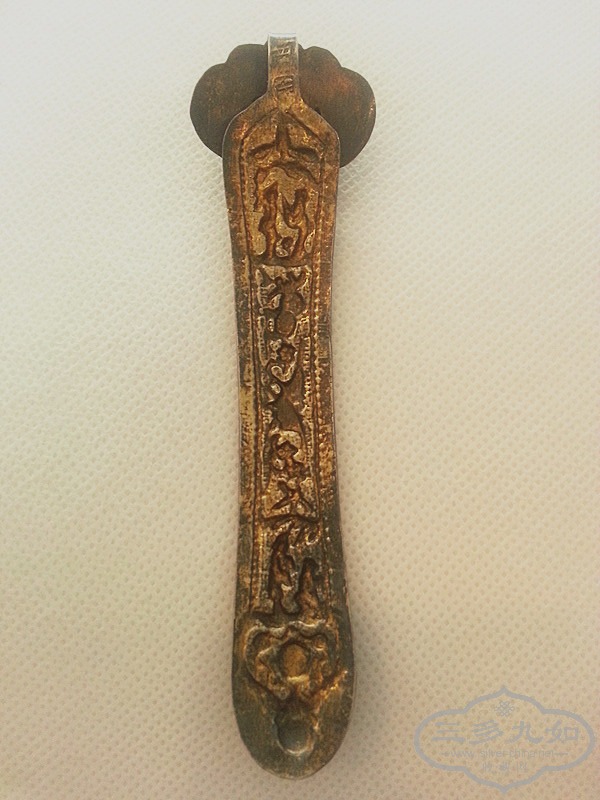 20141104_113309.jpg