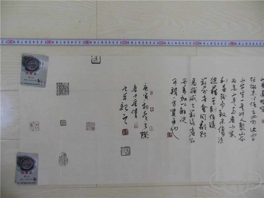 DSCN7219.jpg