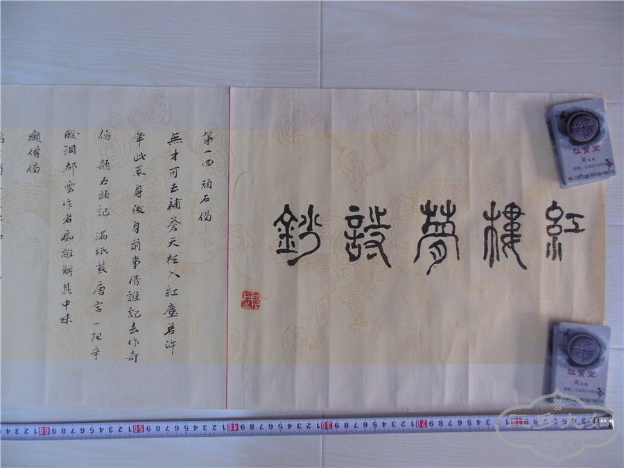 DSCN7222.jpg