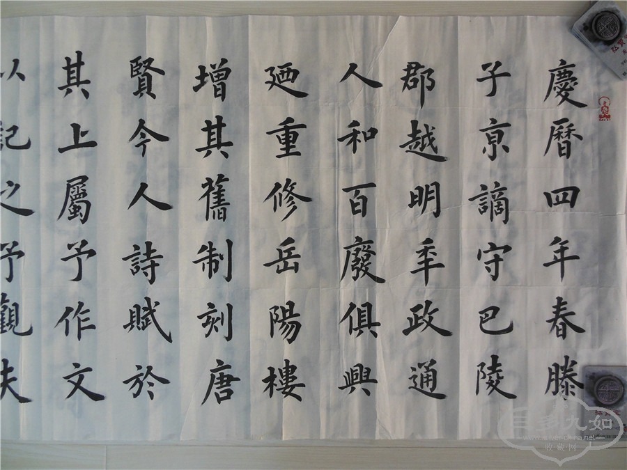 DSCN7242.jpg