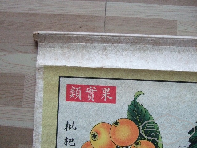 114_������С.JPG