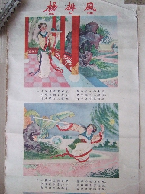 142_������С.jpg