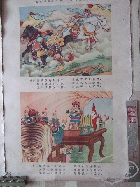 149_������С.jpg