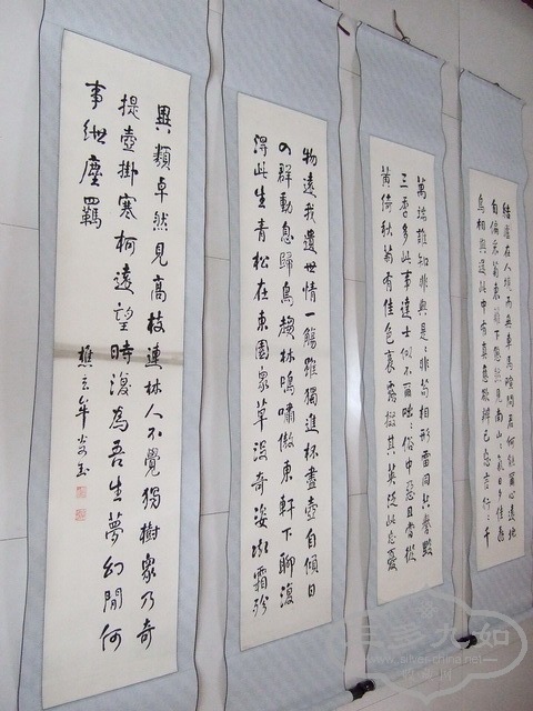 DSCF0024_��С��С.jpg