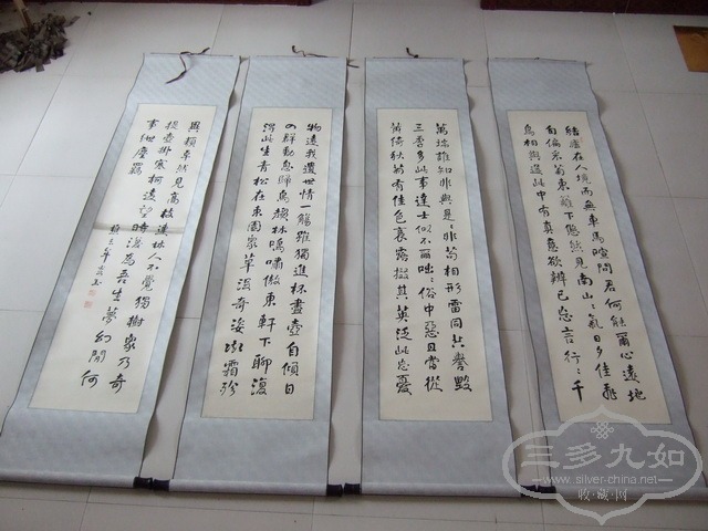 DSCF0023_��С��С.jpg