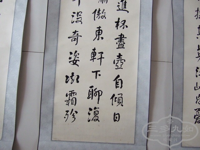 DSCF0033_��С��С.jpg