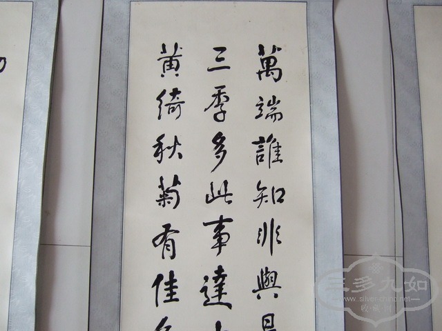 DSCF0028_��С��С.jpg