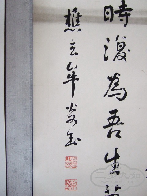 DSCF0037_��С��С.jpg