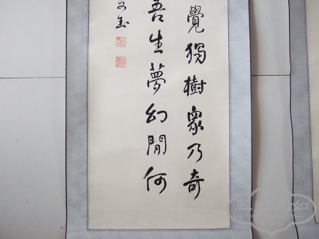 DSCF0036_��С��С.jpg