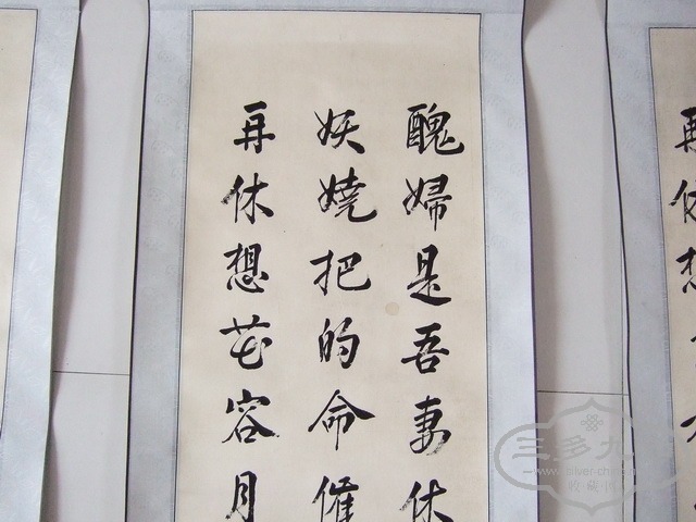 DSCF0044_��С��С.jpg