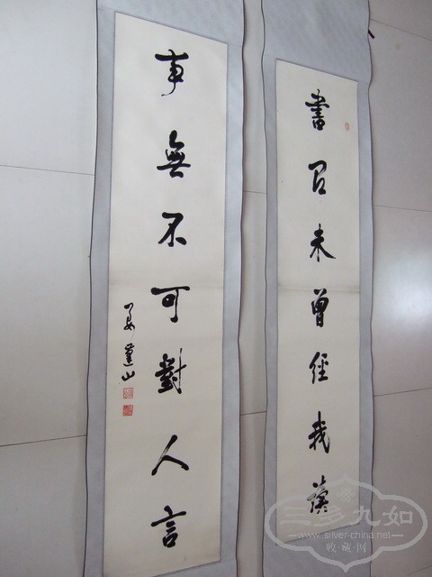 DSCF0054_��С��С.jpg