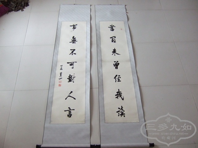 DSCF0053_��С��С.jpg