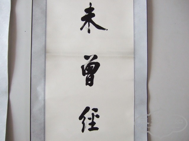 DSCF0057_��С��С.jpg
