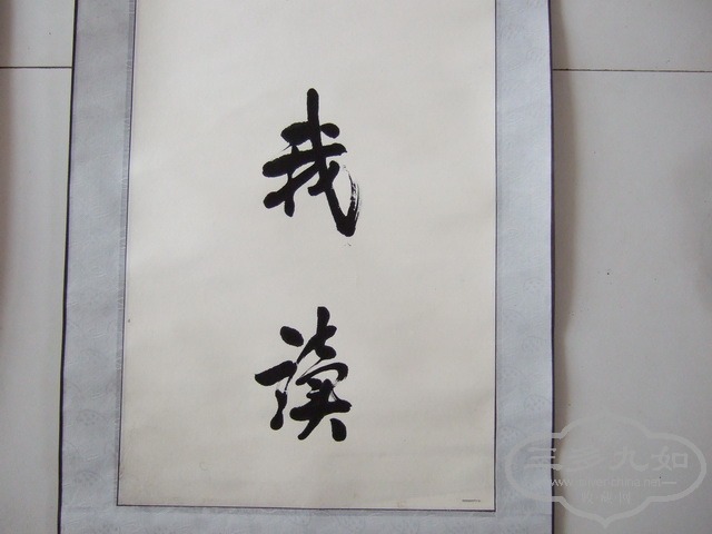 DSCF0058_��С��С.jpg