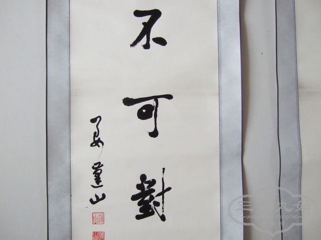 DSCF0060_��С��С.jpg