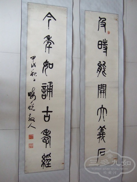 DSCF0065_��С��С.jpg