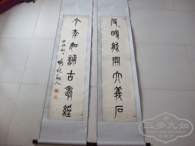 DSCF0064_��С��С.jpg
