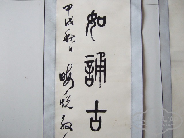 DSCF0071_��С��С.jpg