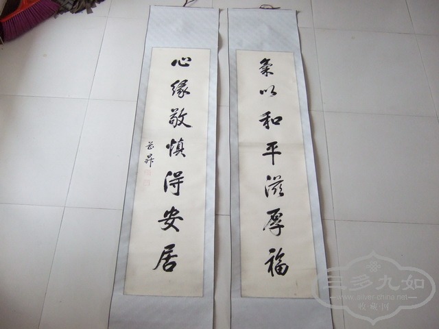 DSCF0075_��С��С.jpg