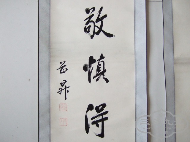 DSCF0082_��С��С.jpg