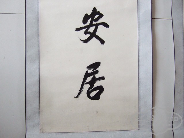 DSCF0083_��С��С.jpg
