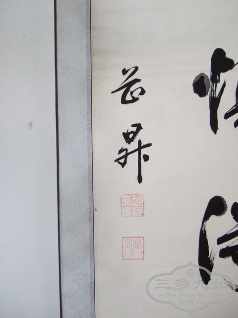 DSCF0084_��С��С.jpg