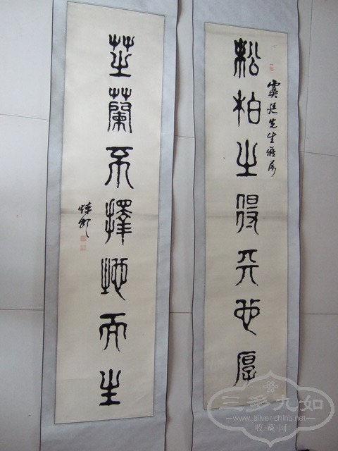 DSCF0087_��С��С.jpg