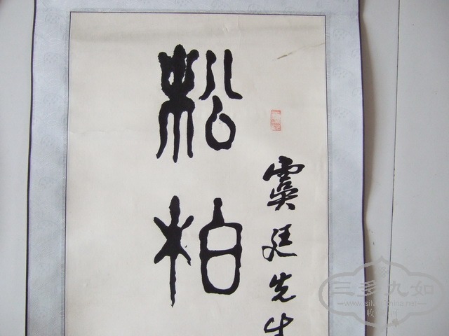 DSCF0089_��С��С.jpg
