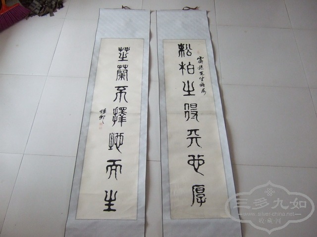 DSCF0086_��С��С.jpg