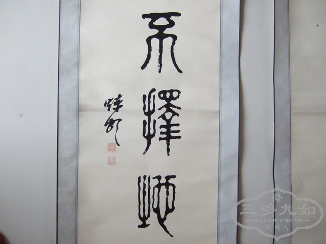 DSCF0093_��С��С.jpg